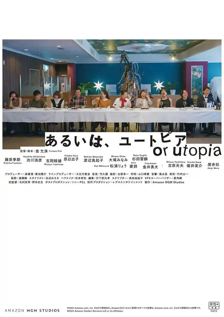 国产成人va亚洲电影