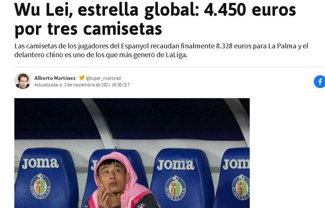 国产成人va亚洲电影