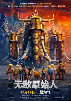 国产成人va亚洲电影