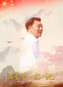 国产成人va亚洲电影